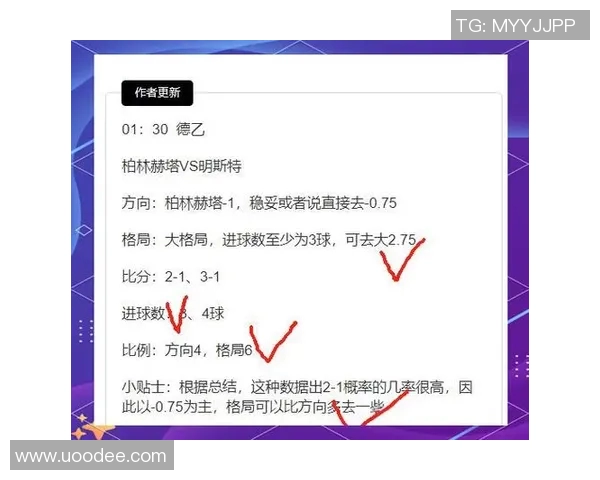 1815直播国足对阵日本精彩赛事全程回顾与分析